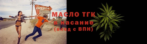 марки lsd Верхнеуральск