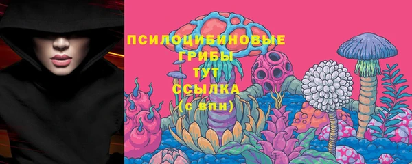 марки lsd Верхнеуральск